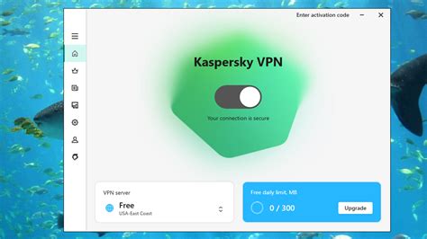 what is kaspersky vpn used for